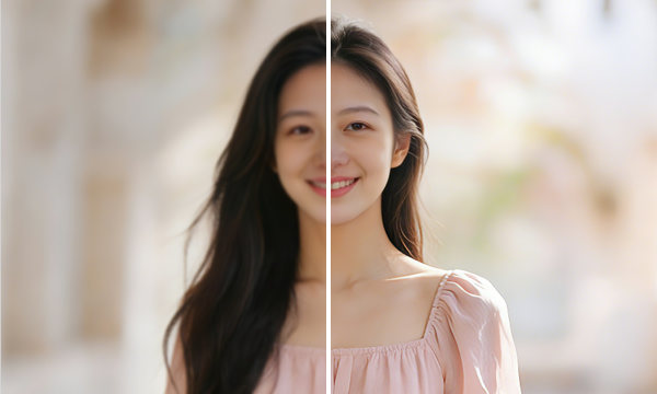 AI Photo Enhancer